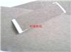導電海綿，全方位導電泡棉