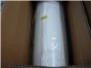 JWBW021-B05 黑白膠  黑面0.5KG