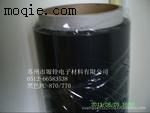 黑色啞光霧面PET薄膜/磨砂霧面PET薄膜