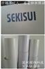 5240PSB(0.40MM)積水PE泡棉膠帶