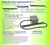 薄膜材料帶靜電怎么辦，除靜電設備，臺灣除靜電設備