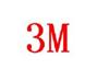 供應3M4490.3M4920.3M9471LE