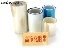 膠帶類產品