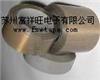 吳中現貨供應高溫pet膠帶 耐高溫pet膠布