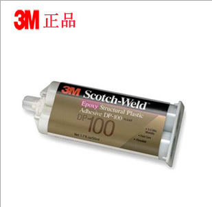 3M膠水 3MDP100結(jié)構(gòu)膠 環(huán)氧結(jié)構(gòu)膠