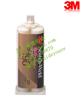 3M膠水 結(jié)構(gòu)膠 3MDP190環(huán)氧結(jié)構(gòu)膠 金屬