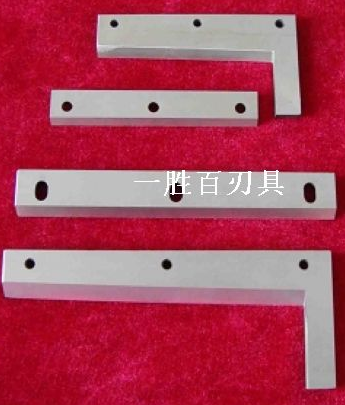 高速裁切機