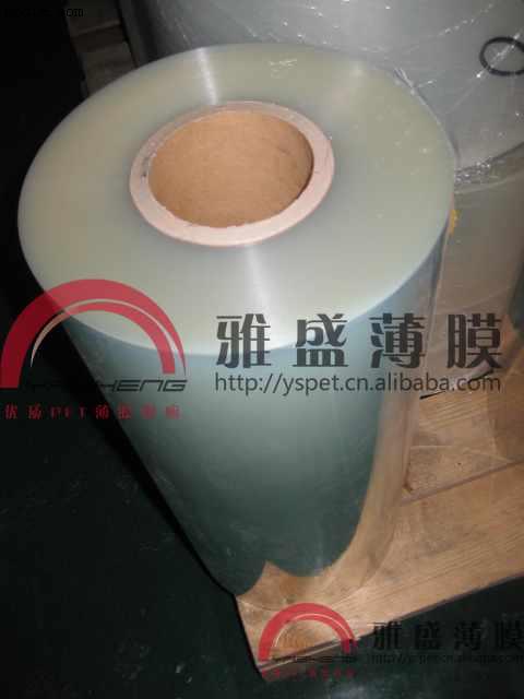 TORAY薄膜|東麗PET薄膜