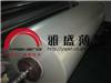 PET薄膜,東麗XY-53抗靜電薄膜