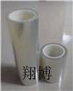 PET保護膜（單層）