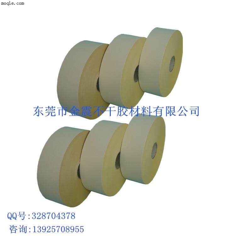 白色防火不干膠 阻燃pet標簽 **支起訂
