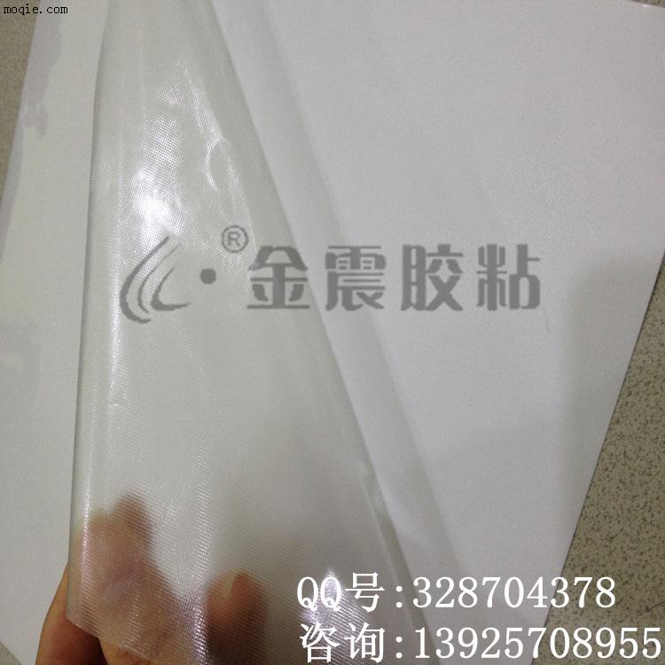 廠家直銷 網格紋不干膠 方格紋透明PVC不干膠 可