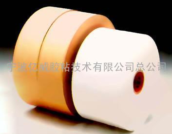 模切膠帶 銘板固定