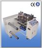 HX-320BF半斷分條機<片材，卷材共用型>