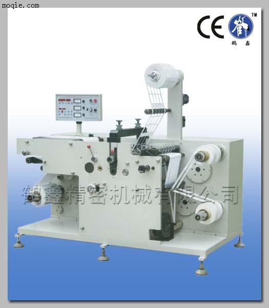 HX-320C/420C 圓壓圓模切機（帶分切）