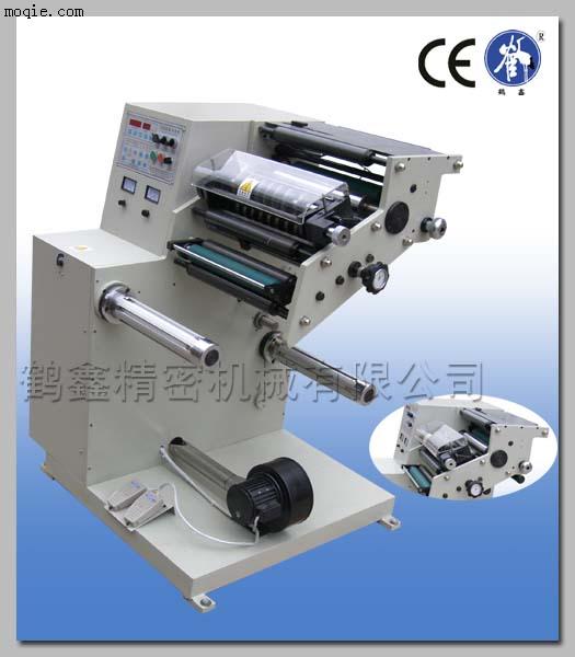 江蘇鶴鑫HX-320FQ自動分切機