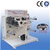 上海鶴鑫HX-320FQ自動分條機