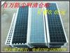 低價清倉進口手機耳機喇叭網年終虧本賣