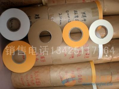 菲律賓長城分切機標簽紙，隔令條，打標紙