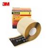 昆山市供應(yīng) Scotch 3M24金屬屏蔽帶