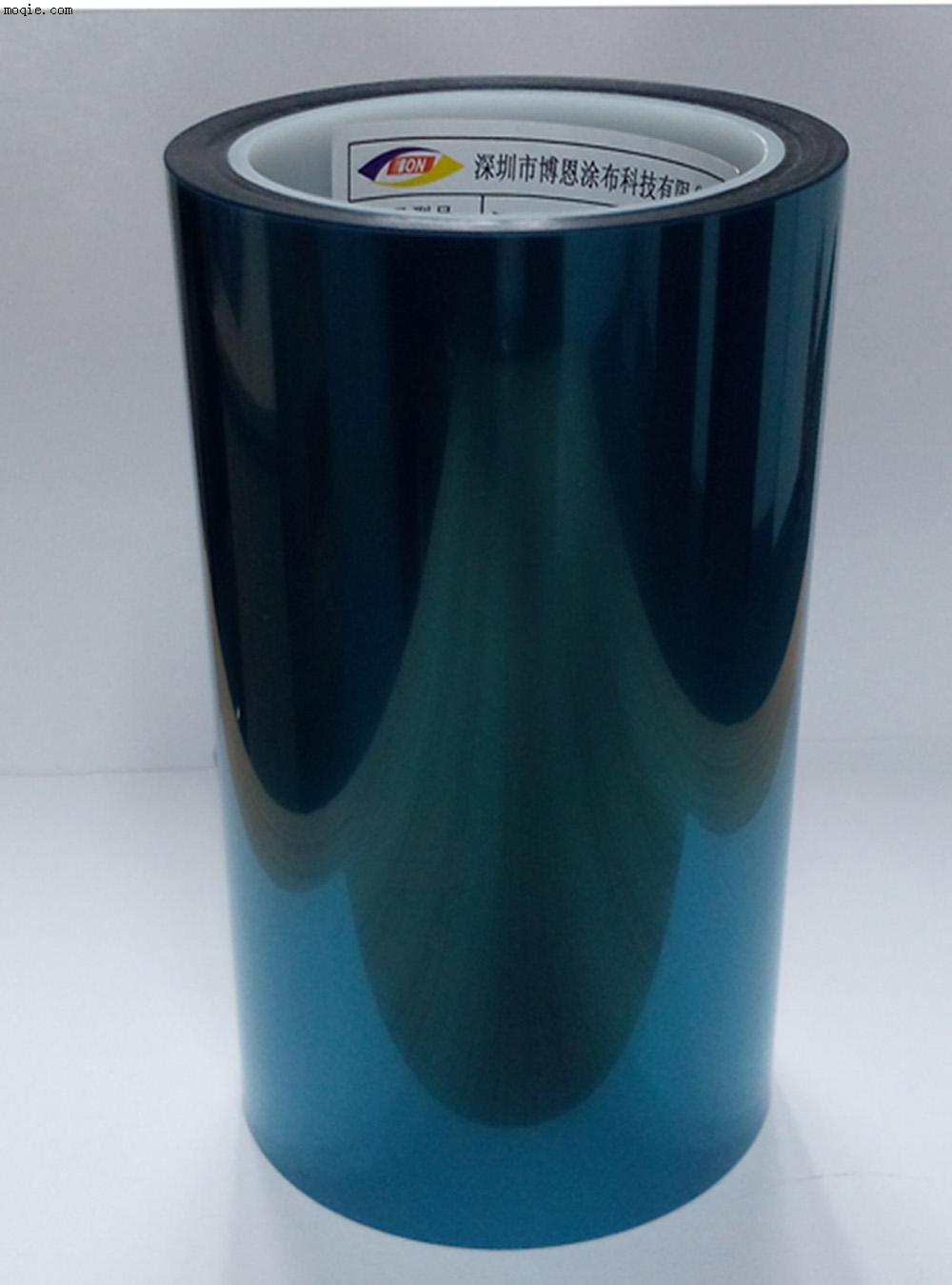博恩涂布供應藍色硅膠保護膜