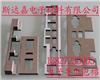 導(dǎo)電泡棉-斯達(dá)嘉-提供-導(dǎo)電泡棉