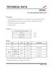 SKC USC62A UV減粘/解粘膜