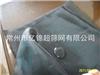 防水網(wǎng)布