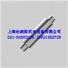 電磁加熱復(fù)合輥