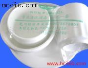 環保保護膜|環保保護膜價格|環保保護膜廠家
