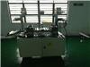 STH2-300兩工位多功能排廢貼合機