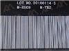 黑色耐高溫標簽材料M-8509