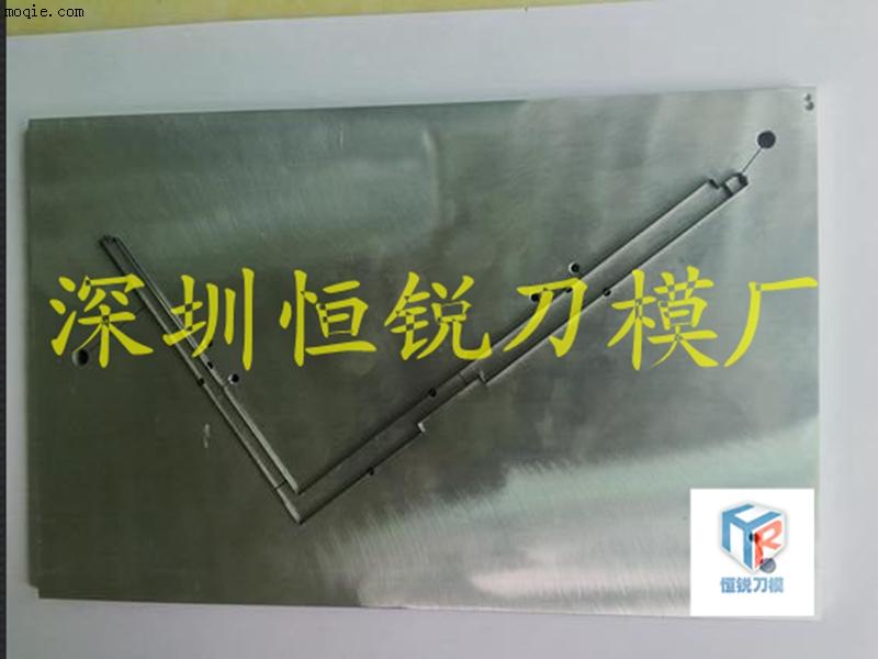 精密鋁板刀模加工