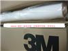 3m9009****供應商 價格絕對優勢 拒絕假貨