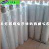 鋁箔膠帶 雙面導(dǎo)電 單面導(dǎo)電 有襯紙