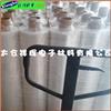 雙導電鋁箔膠帶 價格**低 有襯紙