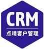 移動CRM 管好客戶訂單多