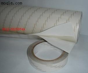 正品皇**牌6025DT 新品質量