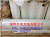 供應TORAY東麗E6SL225反射膜