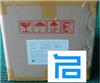 OCA、保護膜、ITO、離型膜