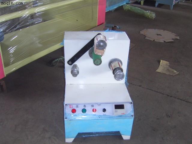 萬隆膠帶復卷機