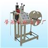 JA-150V立式自動送料機