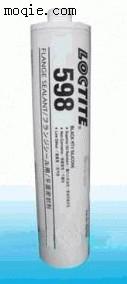 樂泰598硅橡膠
