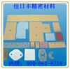 深圳廠家現貨供應絕緣硅膠片 導熱矽膠片 TO-22