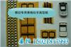 90克，140克黃單硅離型紙