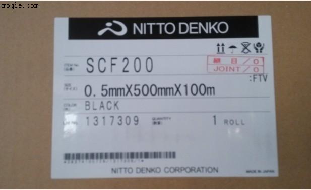 日東SCF200泡棉