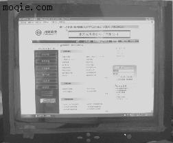 透明導電膜
