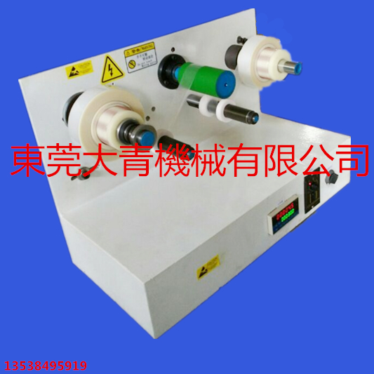 實物拍攝