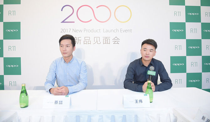OPPO R11的產品經理王偉與OPPO影像技術經理蔡喆