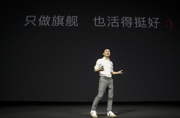 一加手機創始人劉作虎